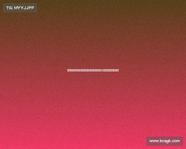 湖人有意引进特伦特？猛龙或将放弃这位潜力新星(湖人队引进的哪些人员)