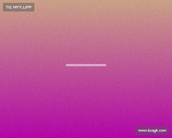 童星荣梓杉疑似高考落榜，文化课未过本科线，未来何去何从？