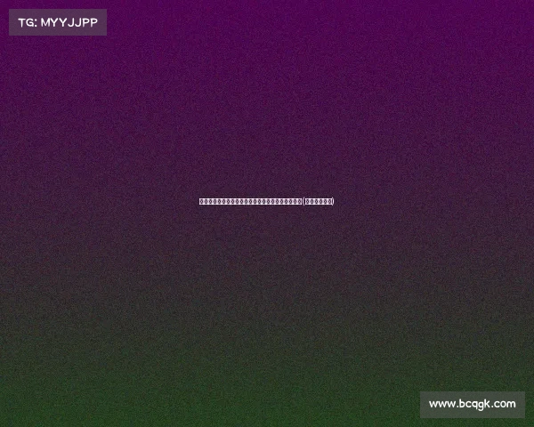 美记报道：有意签下自由球员凯莱布，增强阵容深度(布莱凯特贴吧)