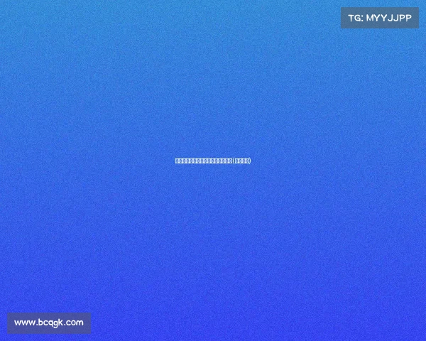 铁头被通缉：背后隐藏的真相与代价(铁头是谁)